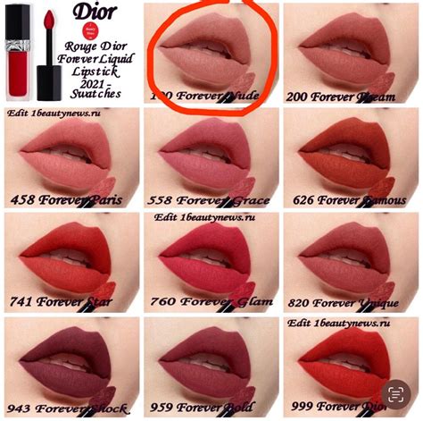 dior nude 100|Dior Forever Nude Look (100) Rouge Dior Forever Transfer.